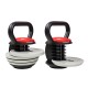 Einstellbare Kettlebell KR40 bis 17 kg HMS